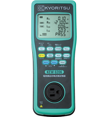 電気備品定期点検試験器 KEW 6206
